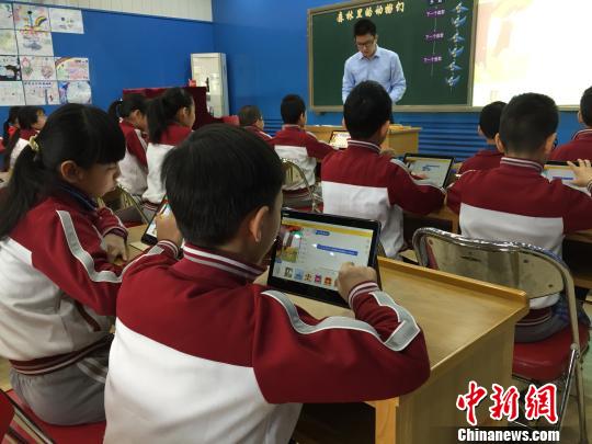 Beijing expert: Programming education in primary and secondary schools is by no means to cultivate "code farmers"