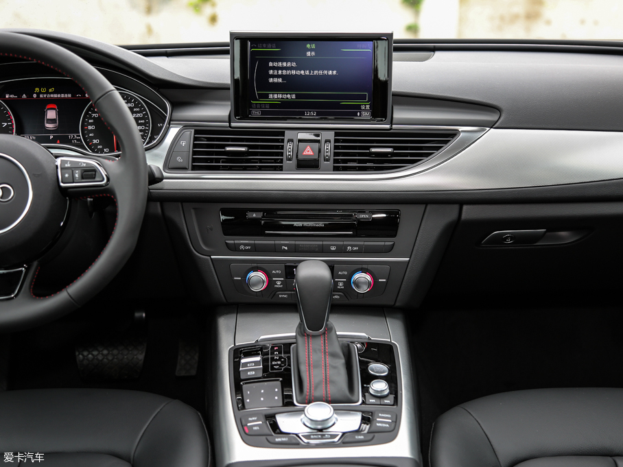 FAW-Volkswagen Audi A6L 2016