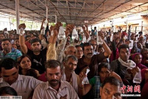 Data map: Indian people