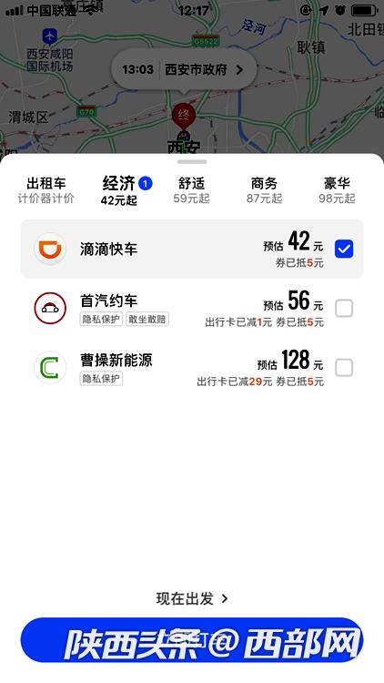 d34106dbf26928ca2427fd97239e647a. PNG